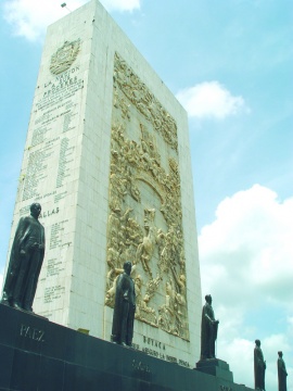Monumento a los próceres de la Nación, en Caracas (Venezuela).